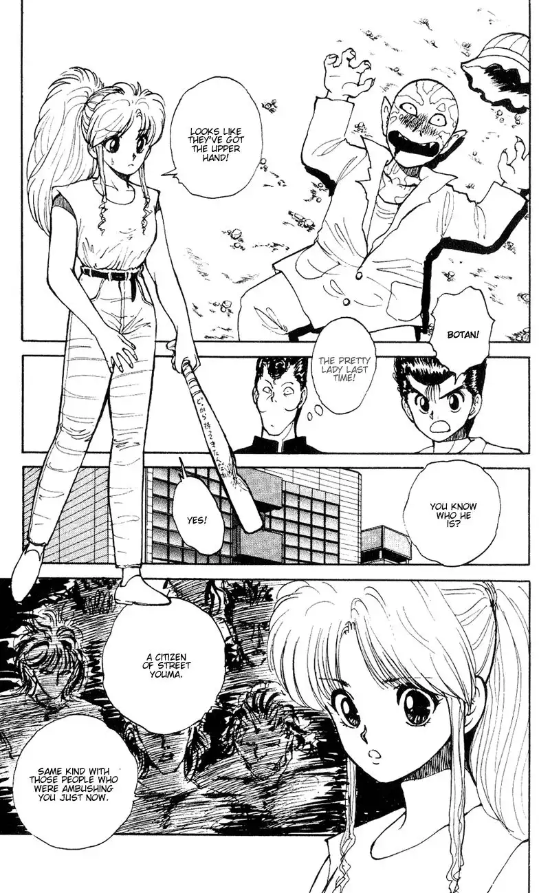 Yu Yu Hakusho Chapter 34 12